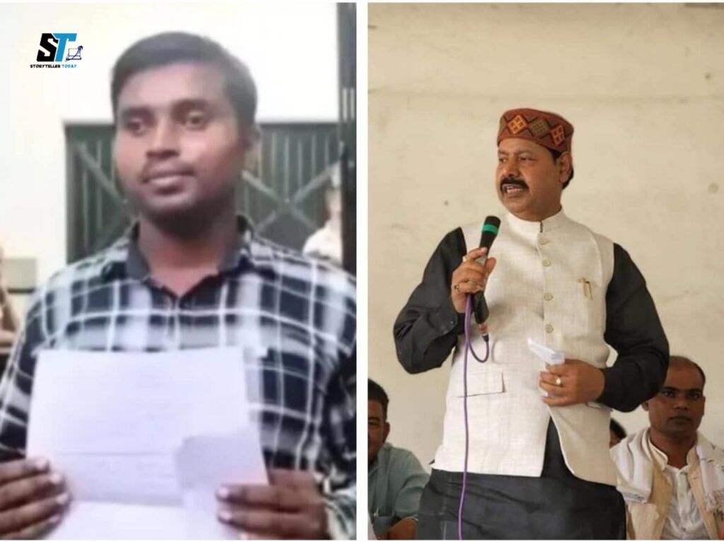 Panchayat Sachiv 
