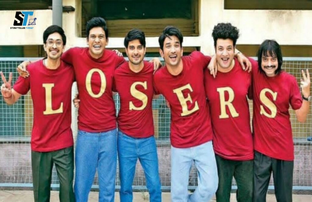International friendship day
