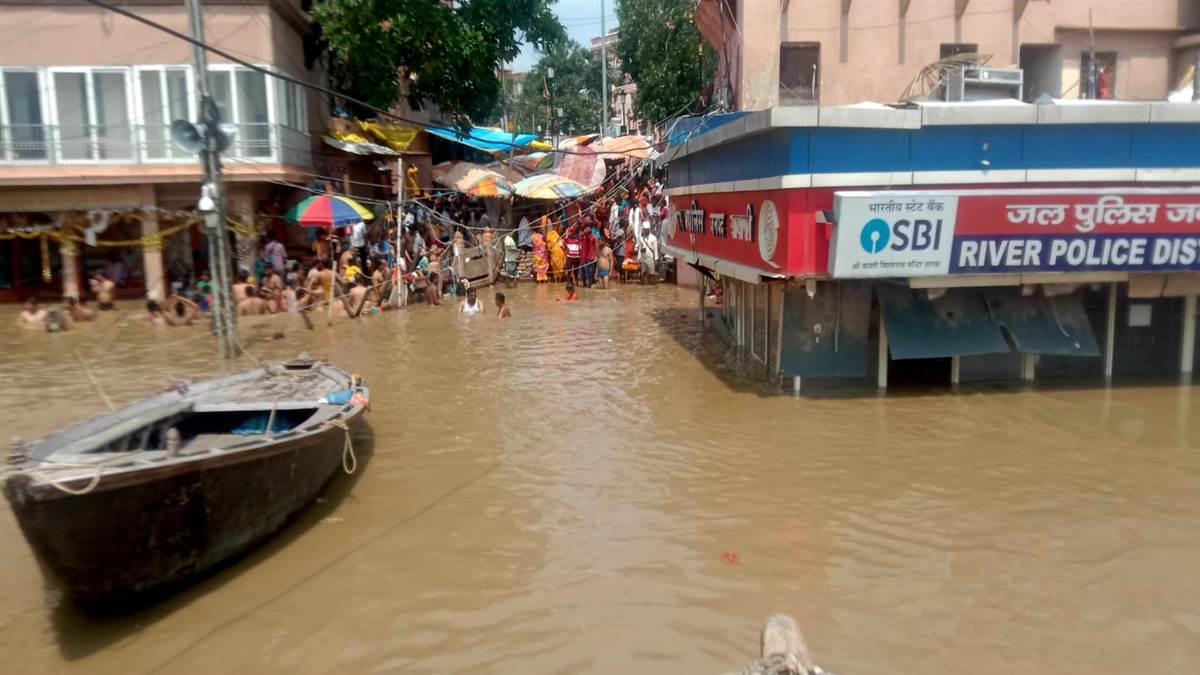 Varansi flood