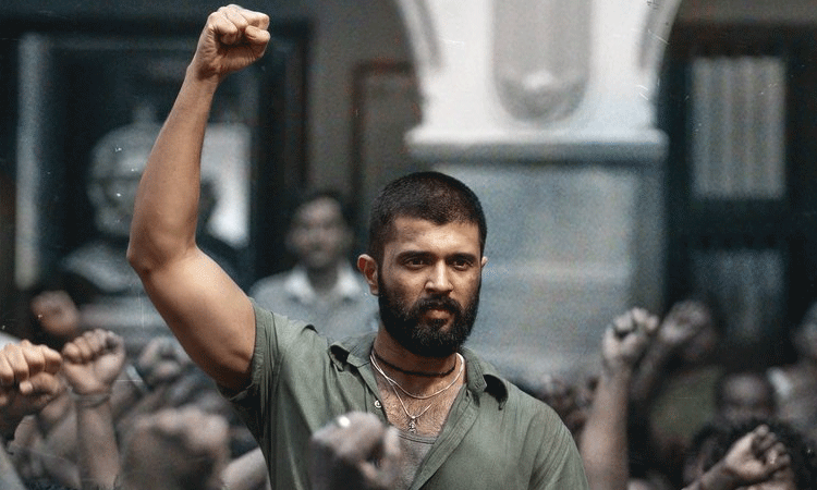 Kingdom movie OTT Release