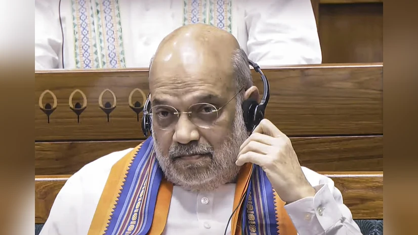 अमित शाह