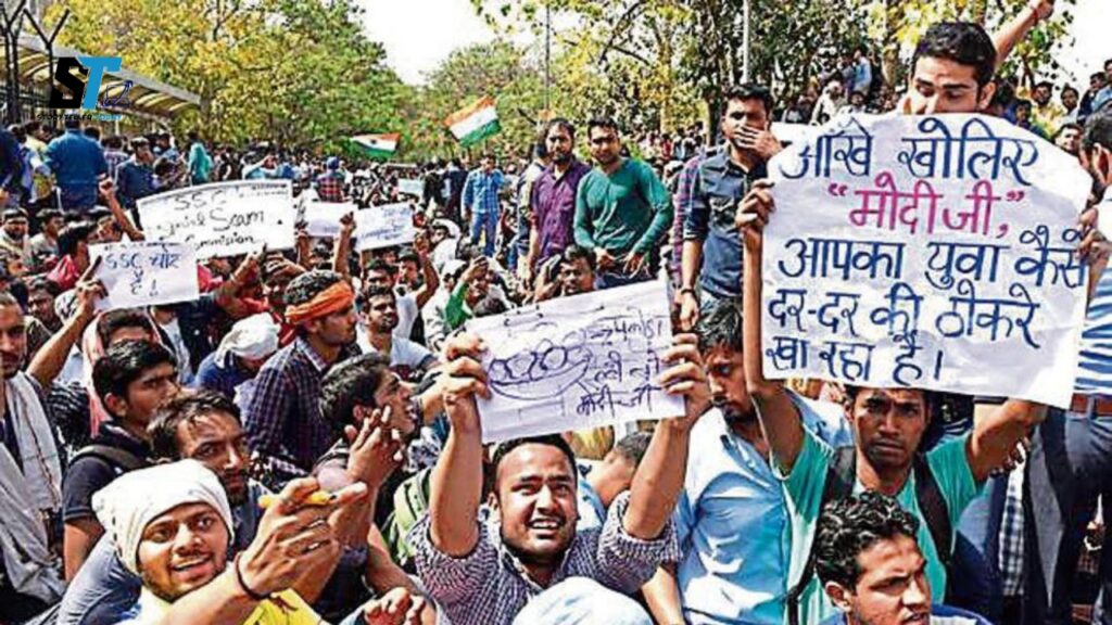 SSC Protest 