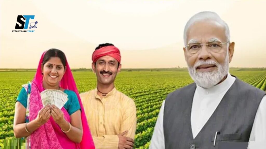 pm kisan 20th installment 