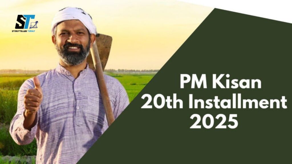 pm kisan 20th installment 