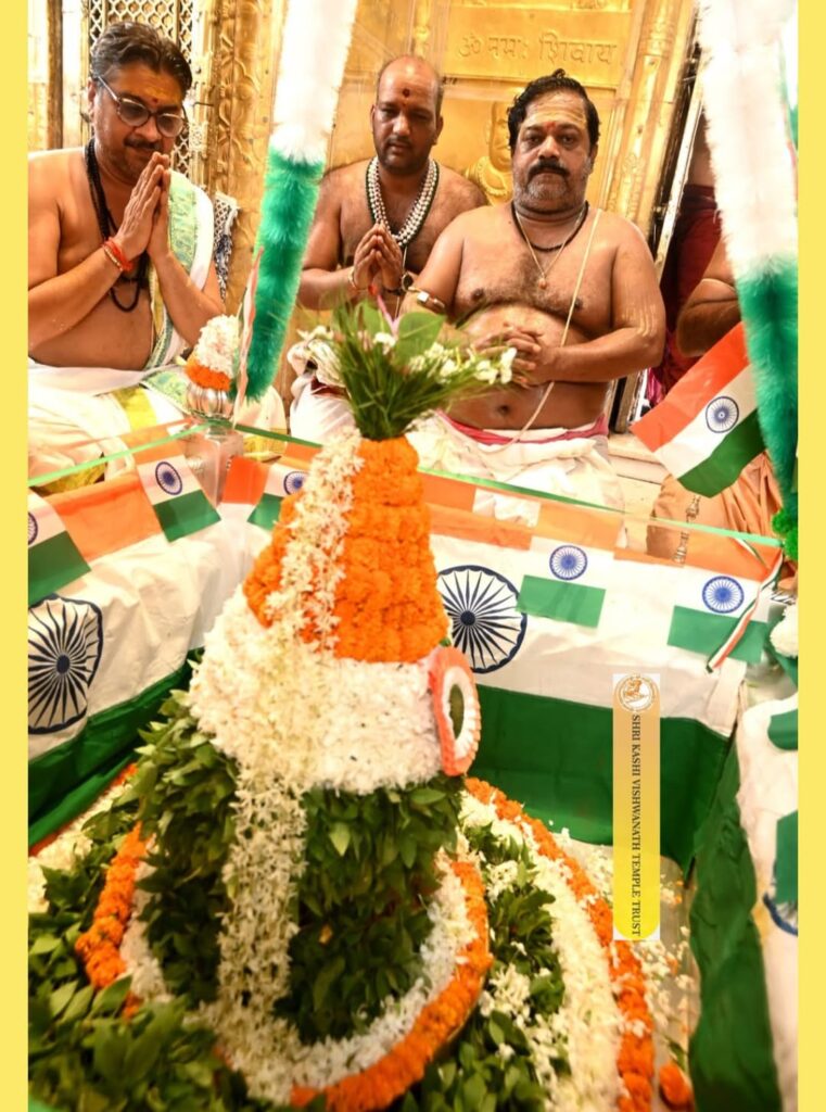 Kashi Vishwanath Tiranga Shringar