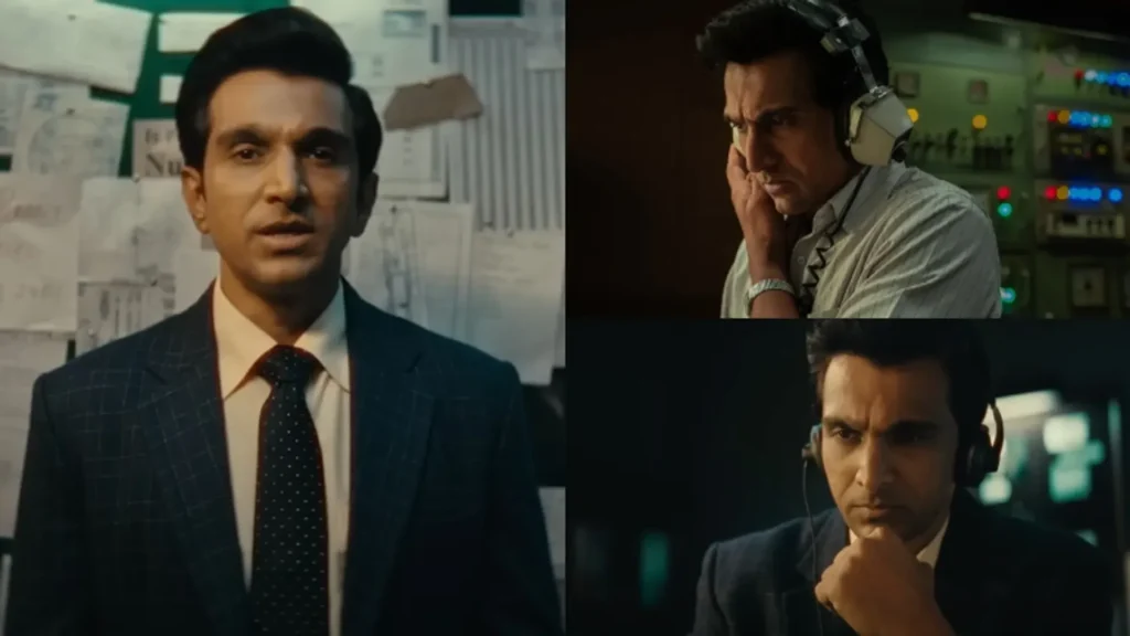 Saare Jahan Se Achha : The Silent Guardians