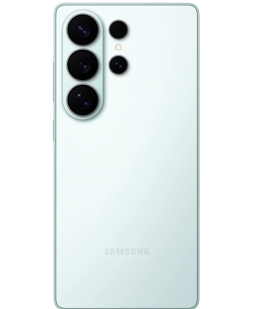 Galaxy S26 Ultra