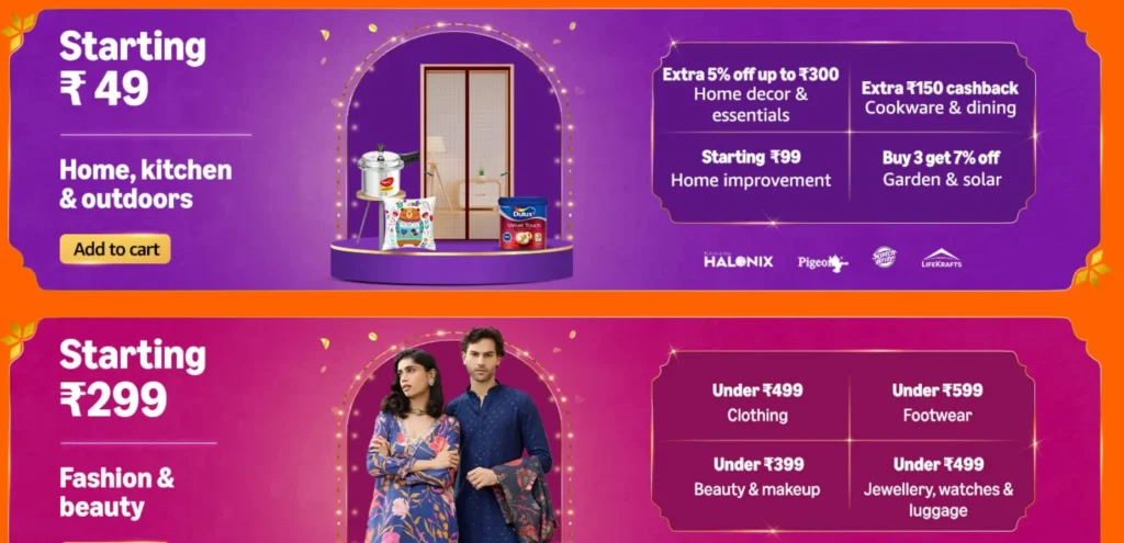 Amazon Great Indian Festival Sale 2025