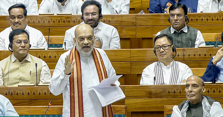 अमित शाह