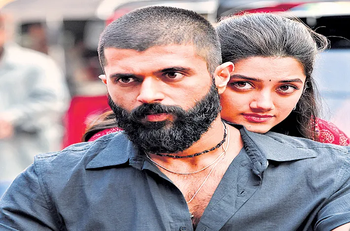 Kingdom movie OTT Release