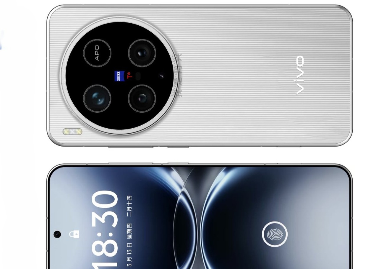 Vivo X300 Pro