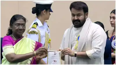 Mohanlal
