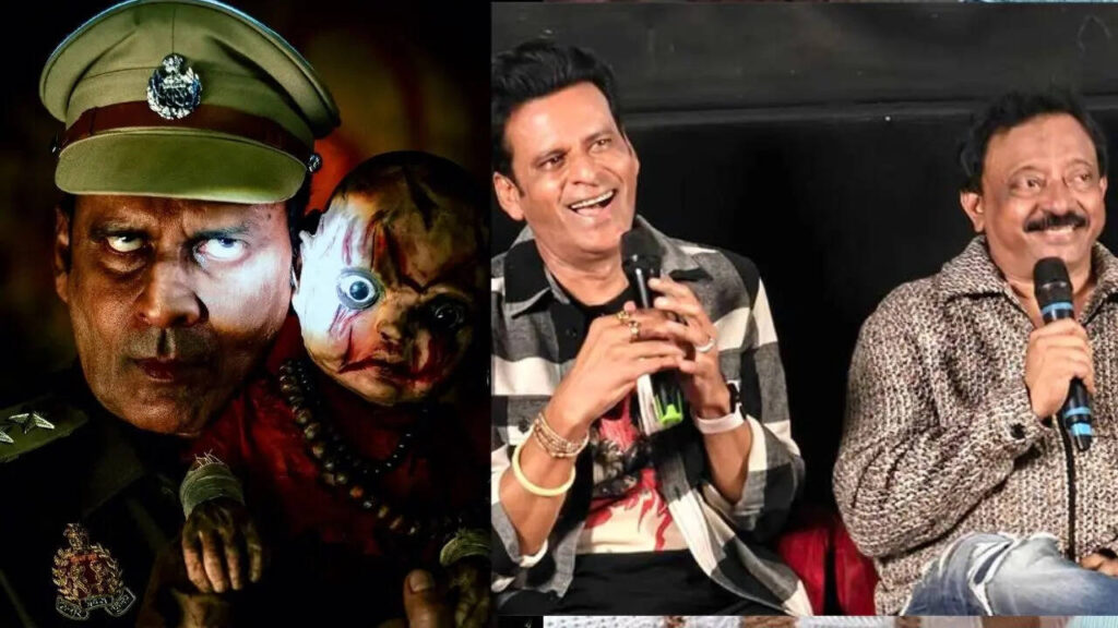 Police Station Mein Bhoot