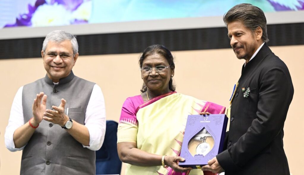 71st National Film Awards 2025