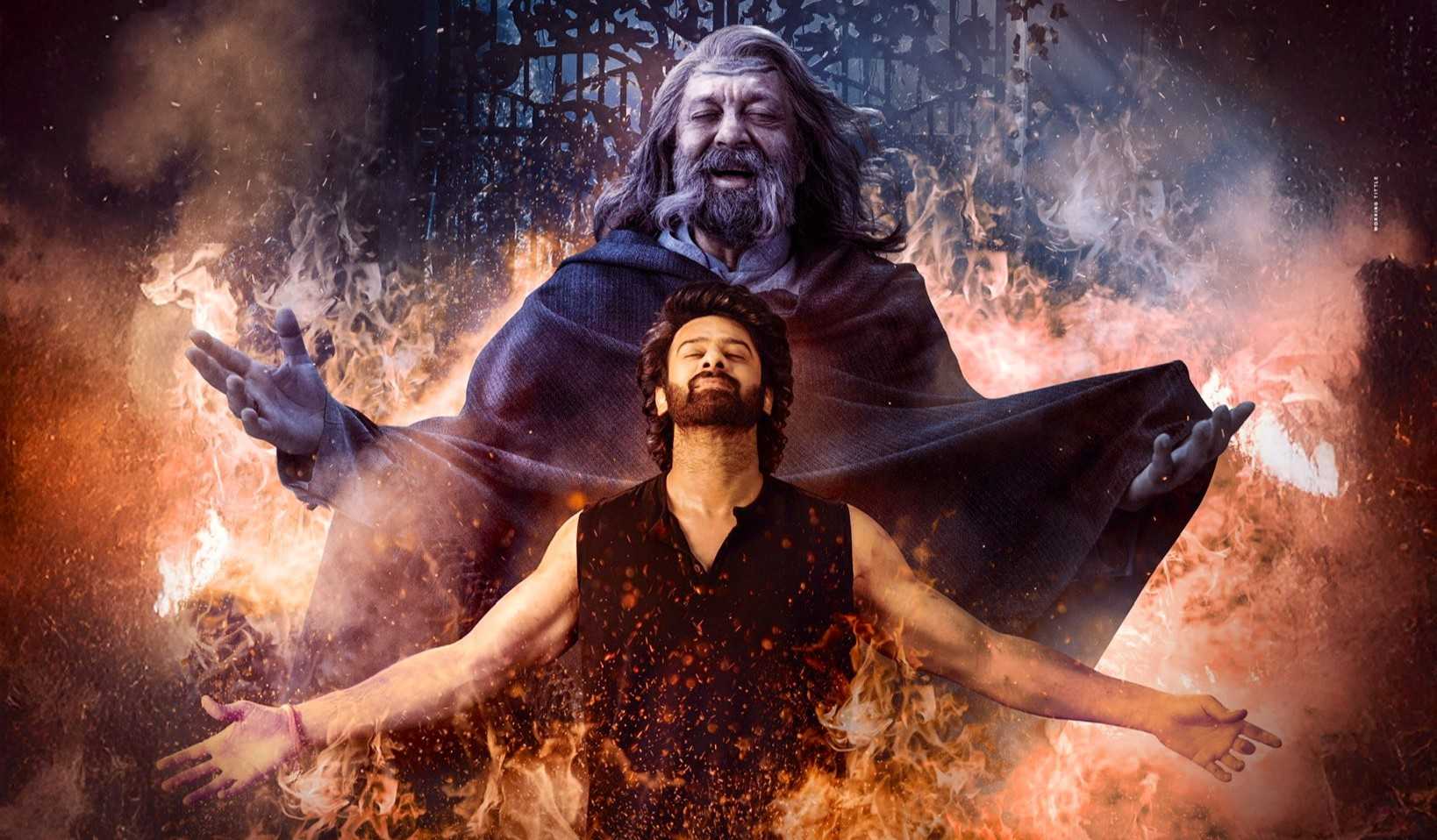 The Raja Saab trailer