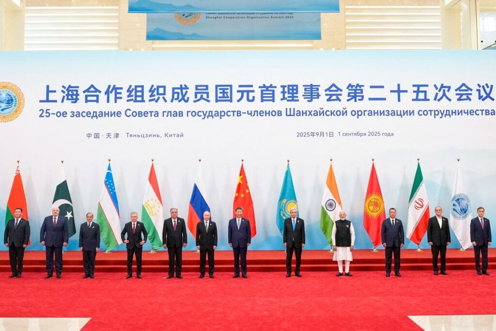 SCO Summit 2025