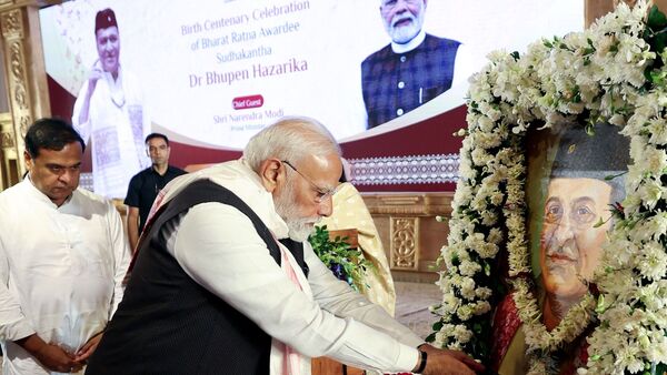 PM Modi