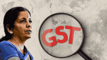 GST Reform 2025