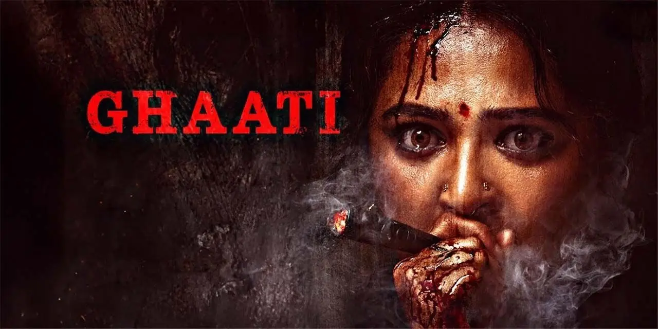 Ghaati Film review