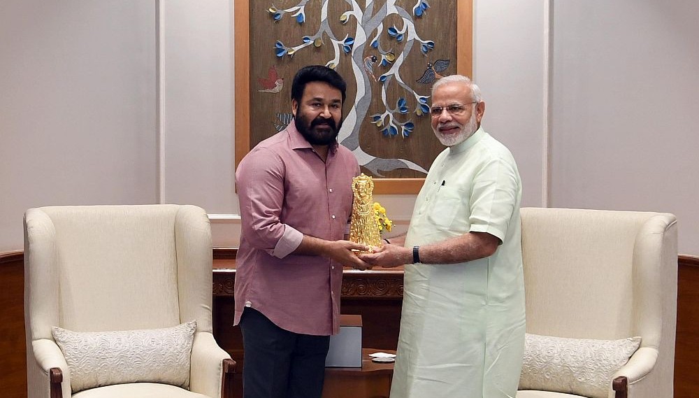 Dadasaheb Phalke Award 2023