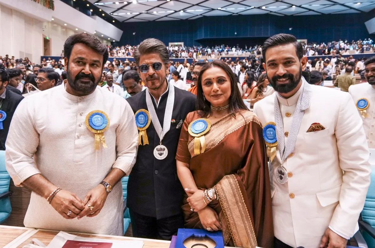 71st National Film Awards 2025