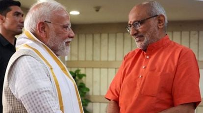 Vice President Election 2025