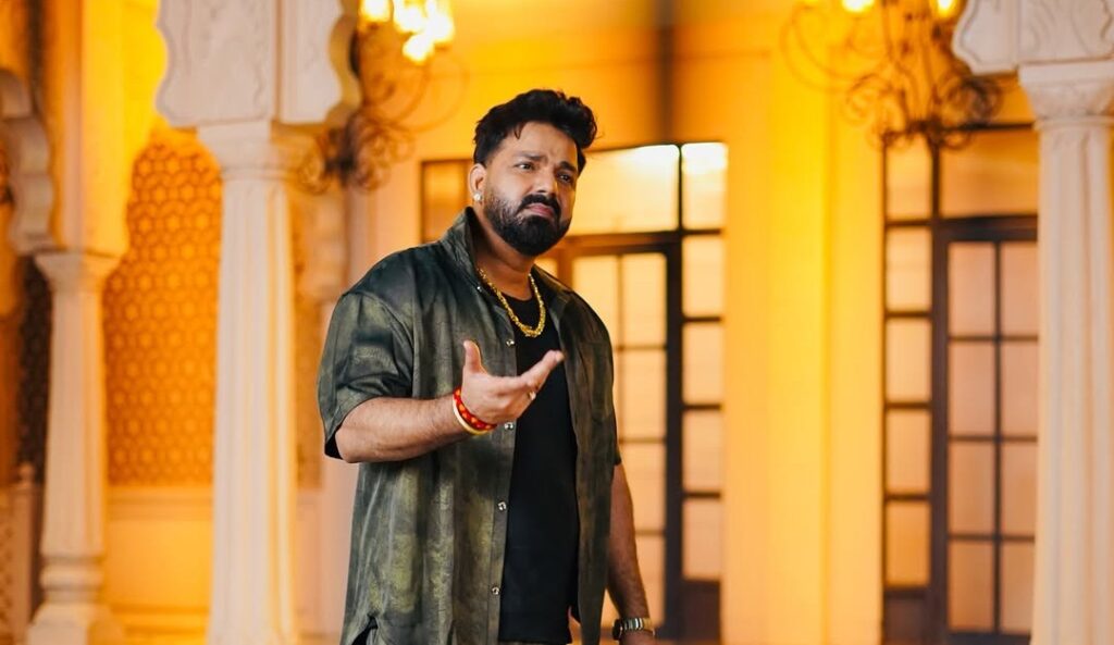 Pawan singh