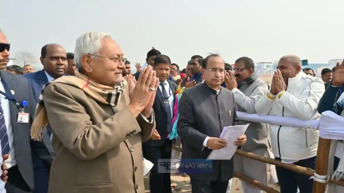 Bihar government