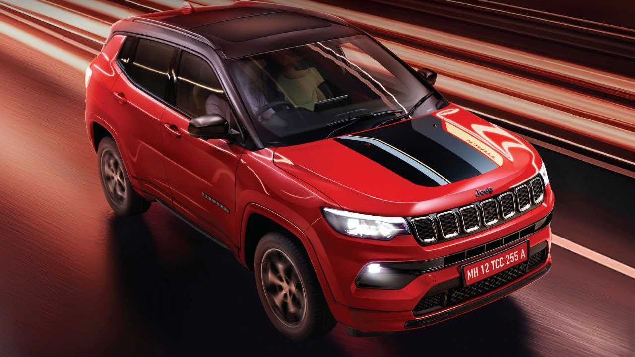 Jeep Compass Track Edition