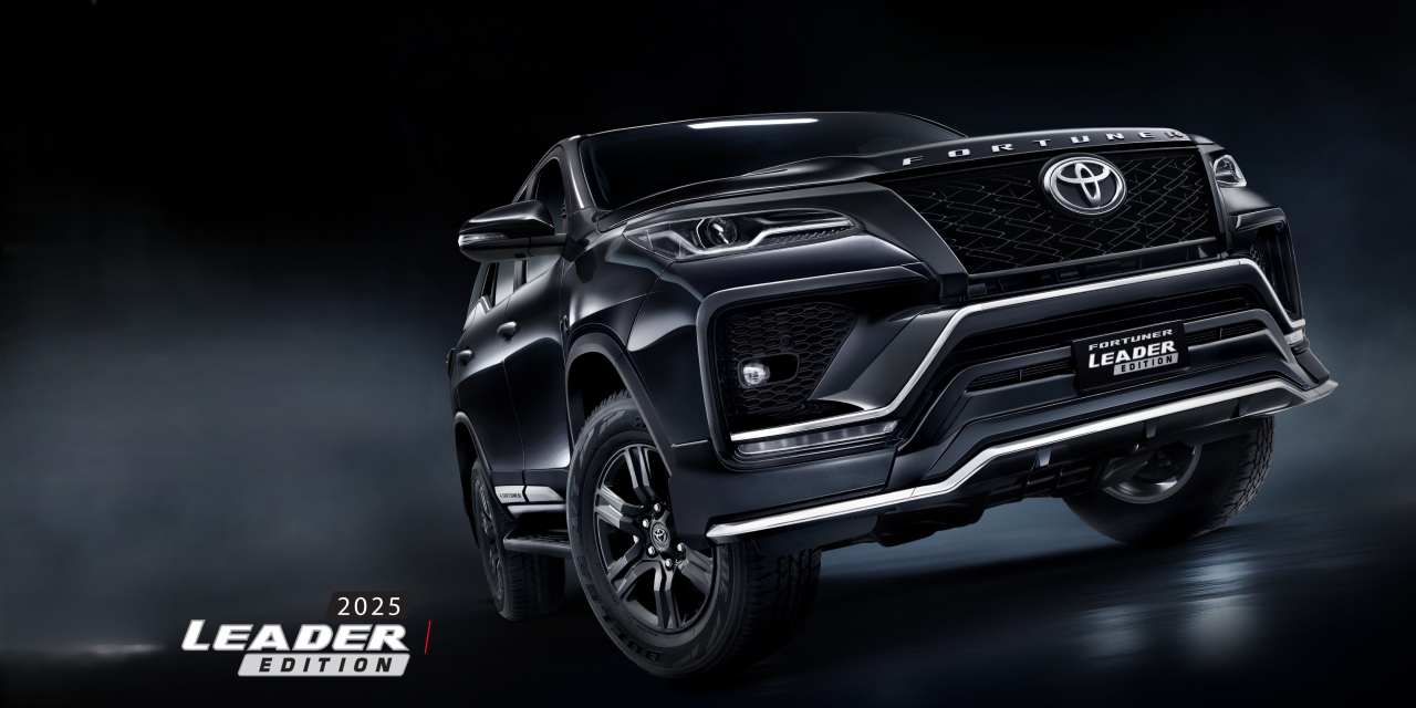 Fortuner Leader Edition