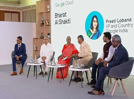 Google AI Hub