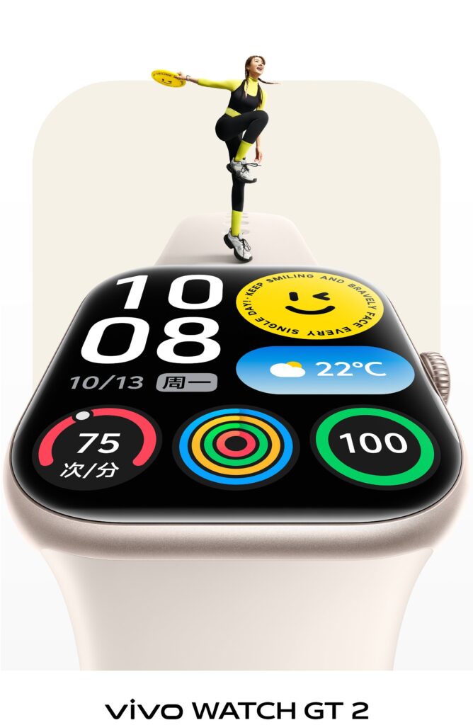 Vivo Watch GT 2