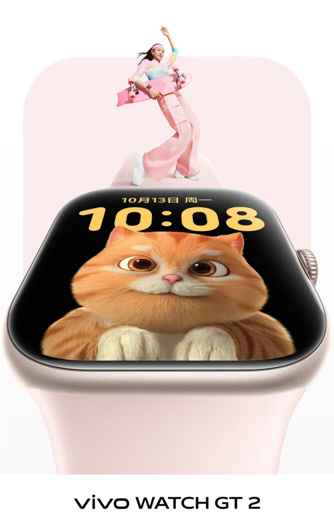 Vivo Watch GT 2