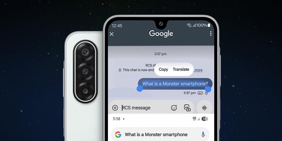 samsung Galaxy M17 5G