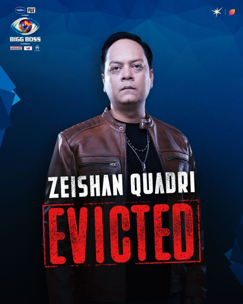 Zeishan Quadri