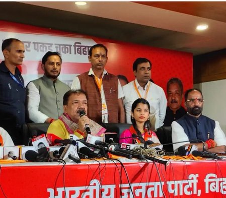 Maithili Thakur BJP Join