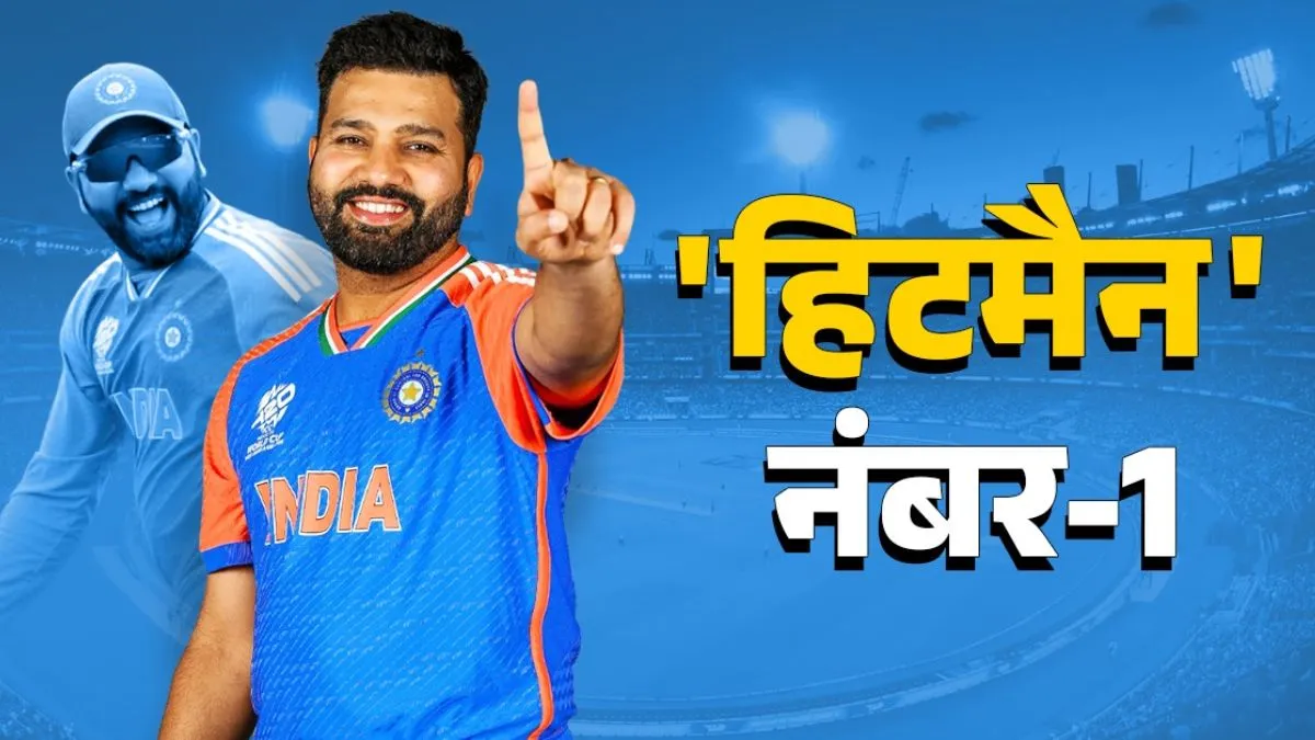 Rohit Sharma