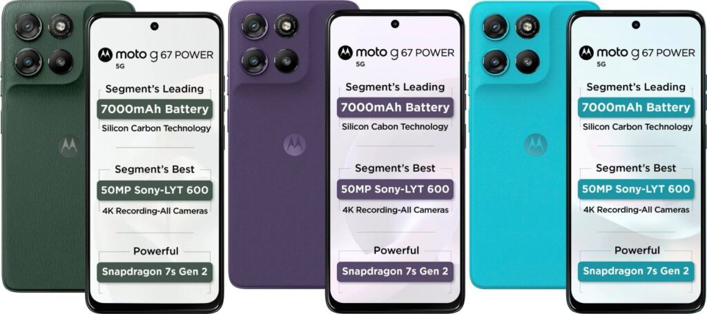 Moto G67 Power 5G