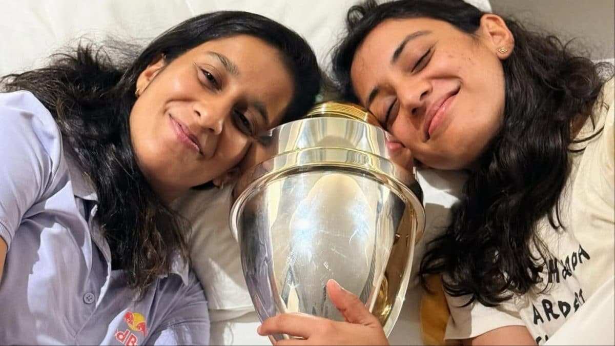 Maharashtra Government