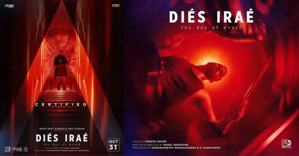 Dies Irae