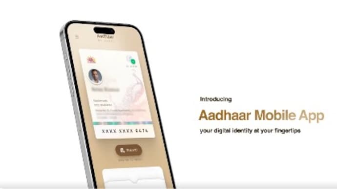 UIDAI