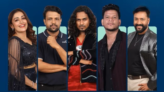 Bigg Boss Malayalam season 7