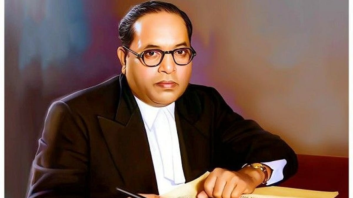 Ambedkar