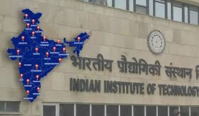 IIT, IIM and AIIMS