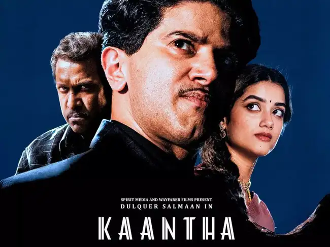 Kaantha
