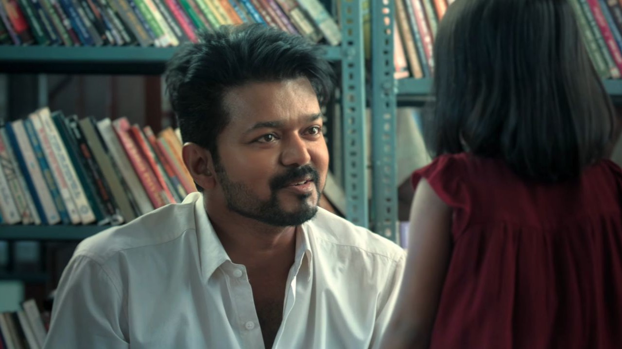 Jana Nayagan trailer