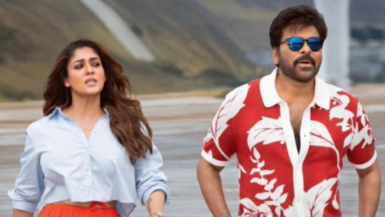 Mana Shankara Varaprasad Garu